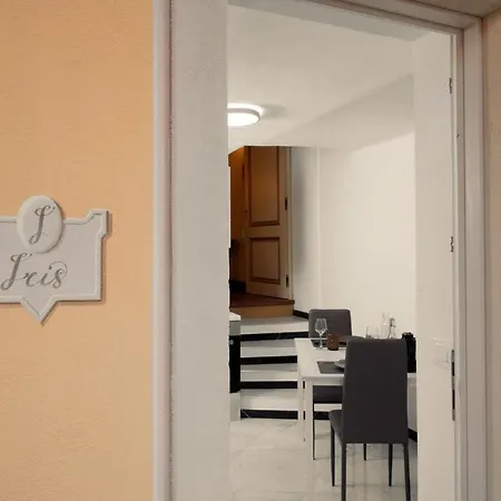 Πανσιόν Albaluce